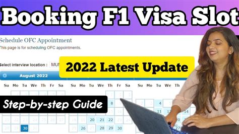 how to book f1 visa slot